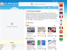 Tablet Screenshot of jsl-wiremesh.com